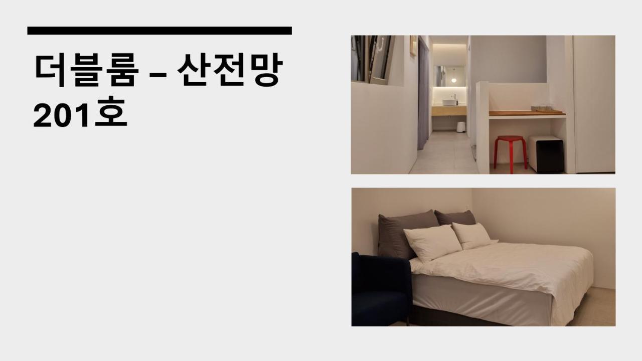 Laon On 37 Bed and Breakfast Tongyeong Εξωτερικό φωτογραφία